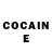 Cocaine Боливия Inna Makarski