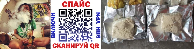 купить   Ханты-Мансийск  Бутират Butirat 