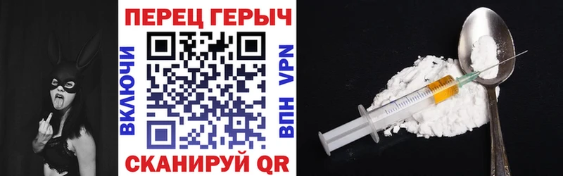 Героин Афган  Ханты-Мансийск 