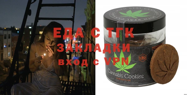 не бодяженный Киреевск