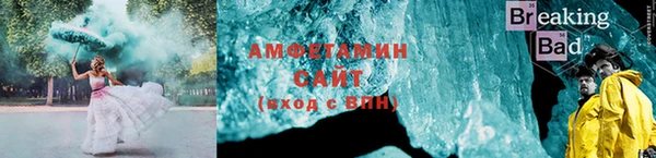 не бодяженный Карталы