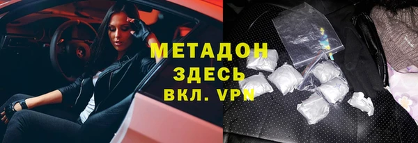 экстази Корсаков