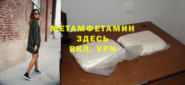 не бодяженный Киреевск