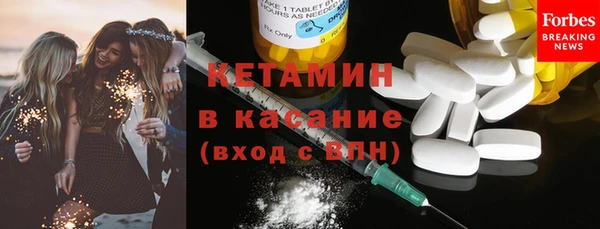 соль курить ск Кинешма