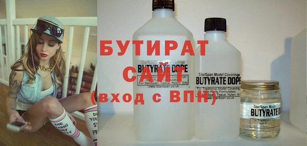 мдпв Киренск