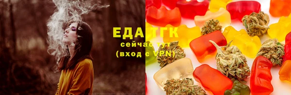 2c-b Коряжма