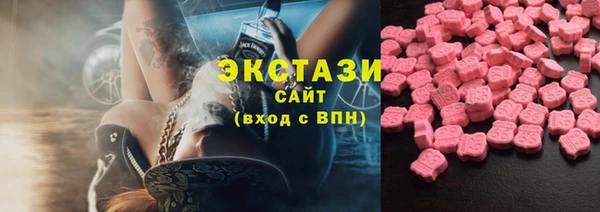 не бодяженный Киреевск