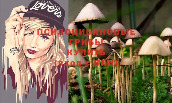 не бодяженный Киреевск
