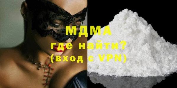 не бодяженный Киреевск
