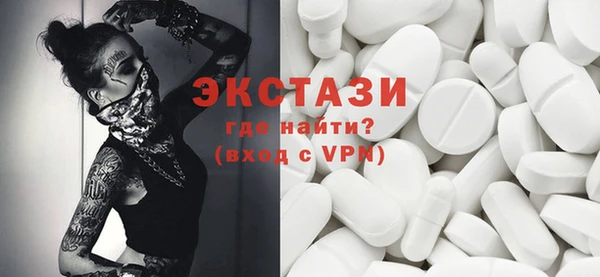 соль курить ск Кинешма