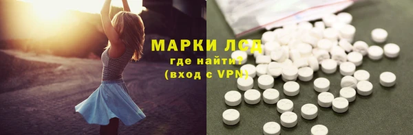 мдпв Киренск