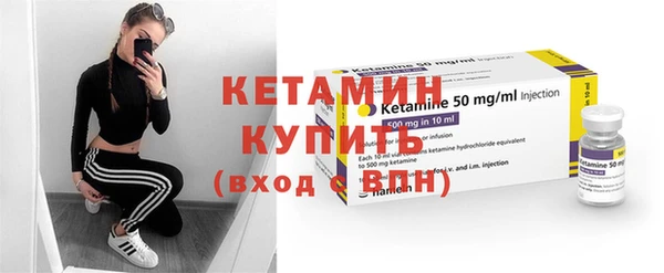 не бодяженный Киреевск