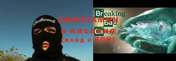 мдпв Киренск