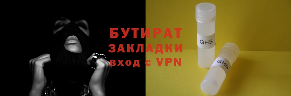 мдпв Киренск