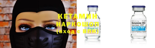 не бодяженный Киреевск