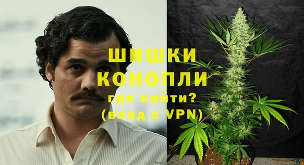 соль курить ск Кинешма