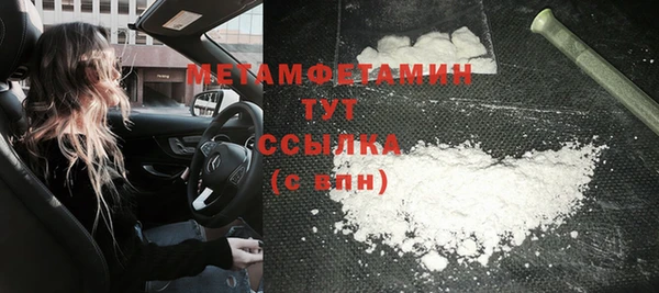не бодяженный Киреевск