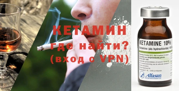 мдпв Киренск