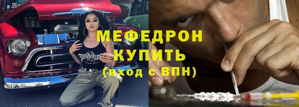 не бодяженный Киреевск
