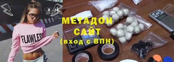 дживик Костерёво