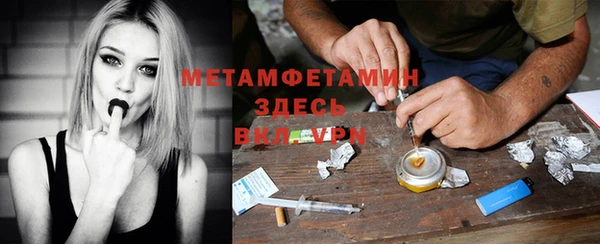 винт Карпинск