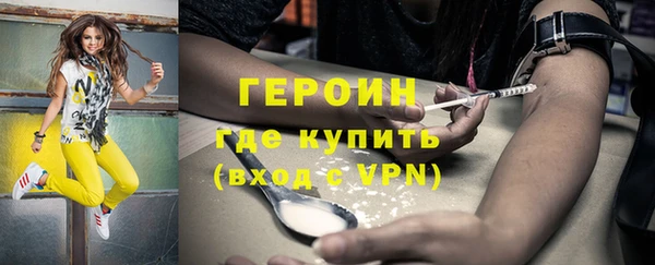 не бодяженный Киреевск