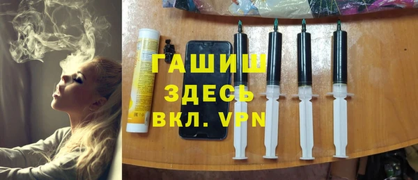 не бодяженный Киреевск