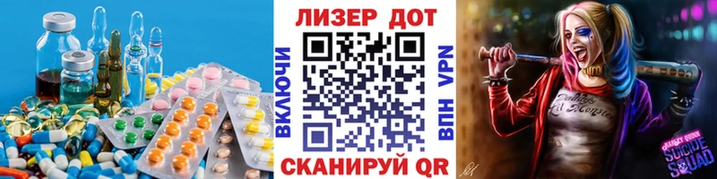 как найти   Ханты-Мансийск  ЛСД экстази ecstasy 