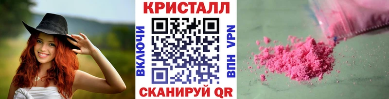 МЕТАМФЕТАМИН витя  Ханты-Мансийск 