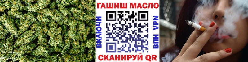 ТГК вейп с тгк  Ханты-Мансийск 